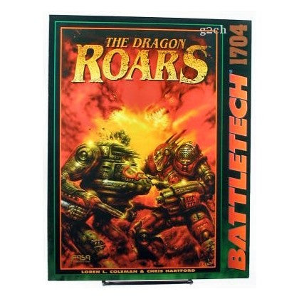 Battletech: The Dragon Roars