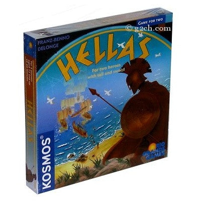 Hellas