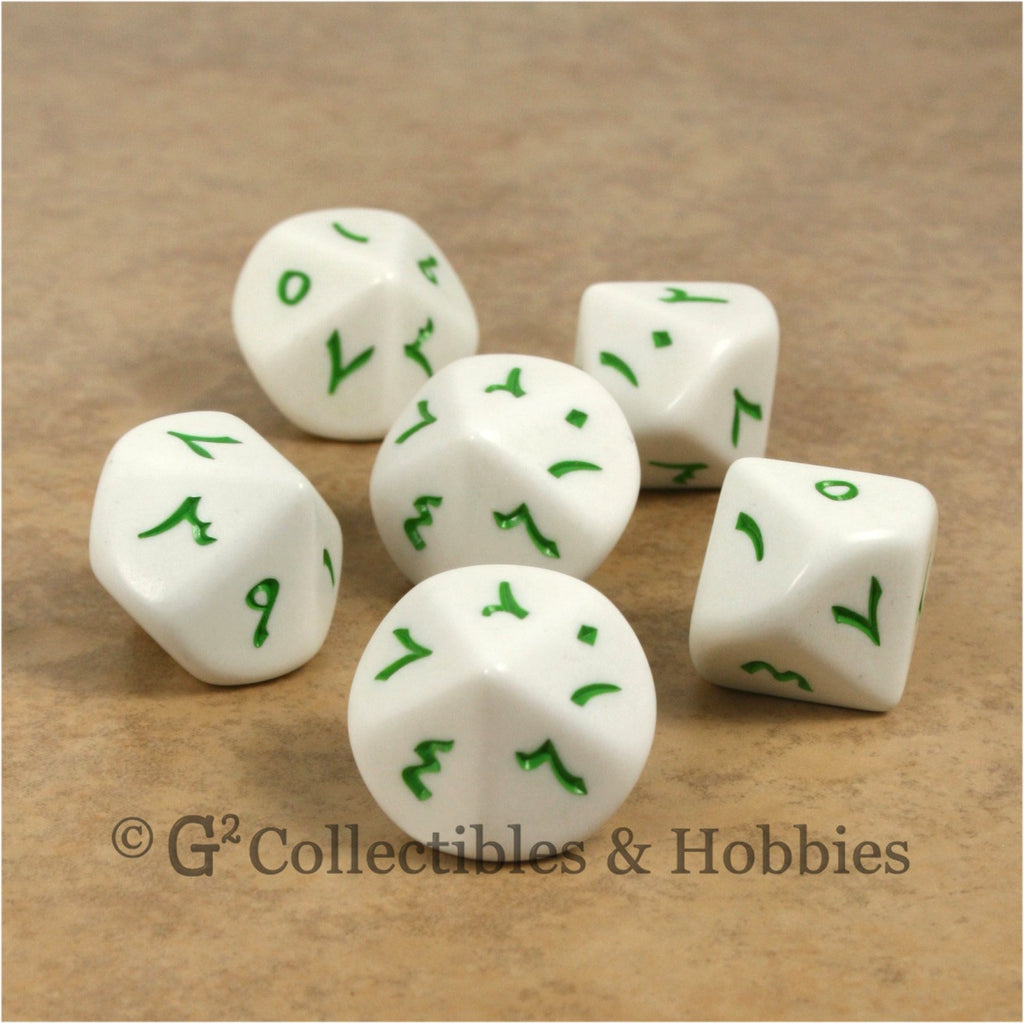 D10 Arabic Indic Numbers Large 20mm Dice Set - Set of 6