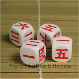 Japanese Kanji 4pc Dice Set