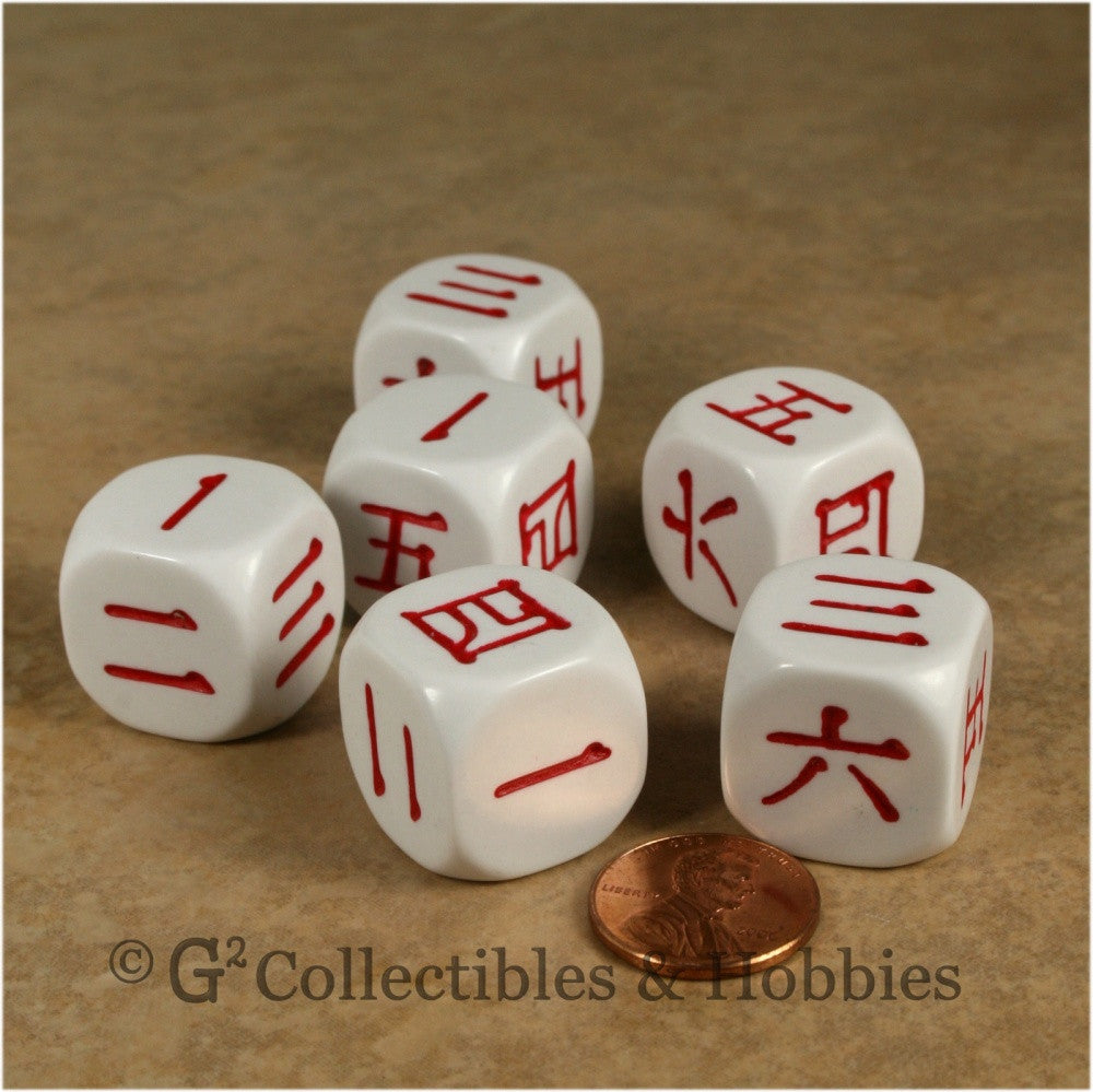 D6 Japanese Kanji Large 20mm Dice Set - Set of 6