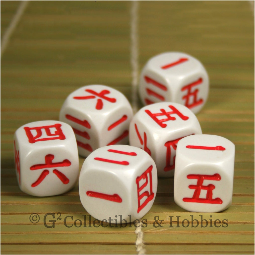 Japanese Kanji 6pc Dice Set