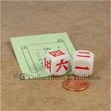 Japanese Kanji 6pc Dice Set