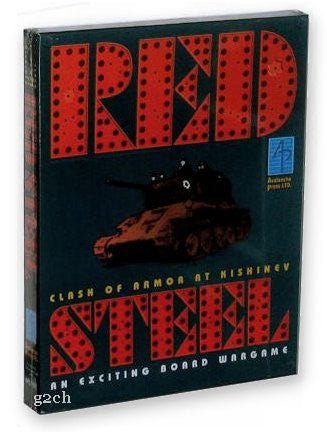 Red Steel: Clash of Armor at Kishinev
